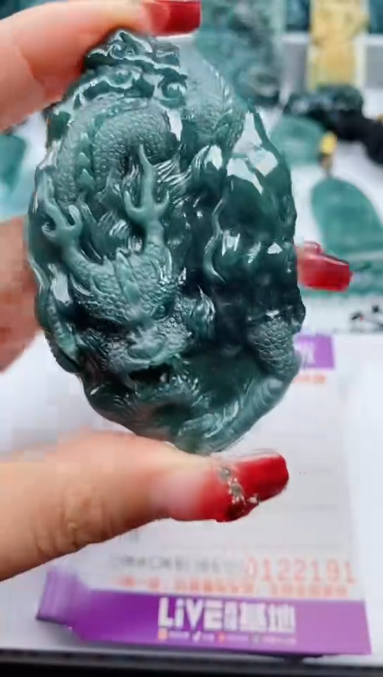 【闪购商品】翡翠颈饰未镶嵌                 