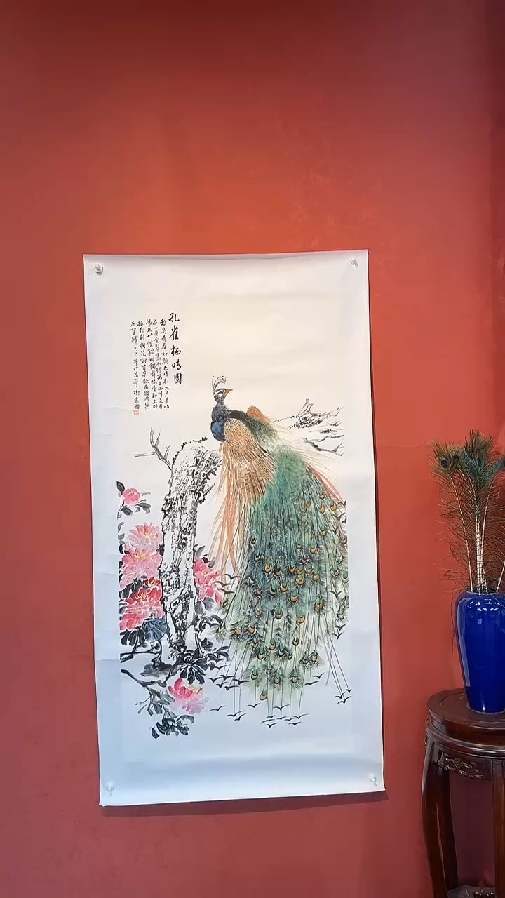 书法豆树隶《精品国画》