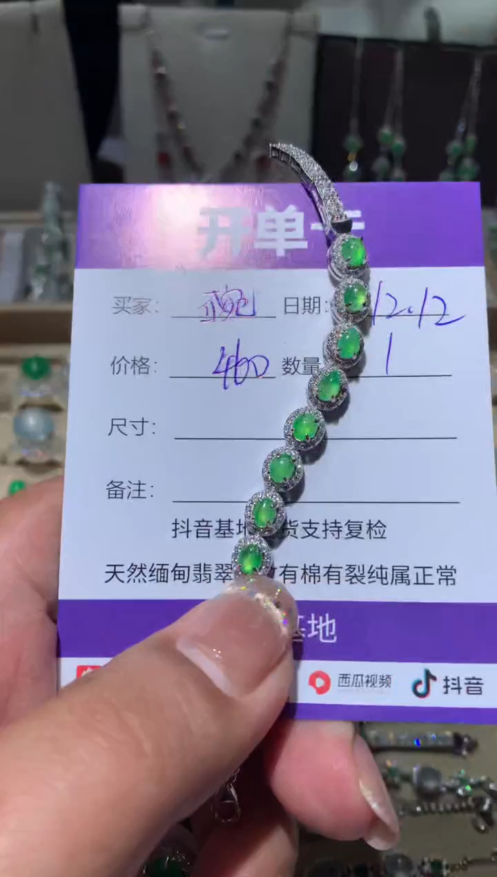 银S925镶嵌翡翠耳饰碗***豆碗哥与钢豆