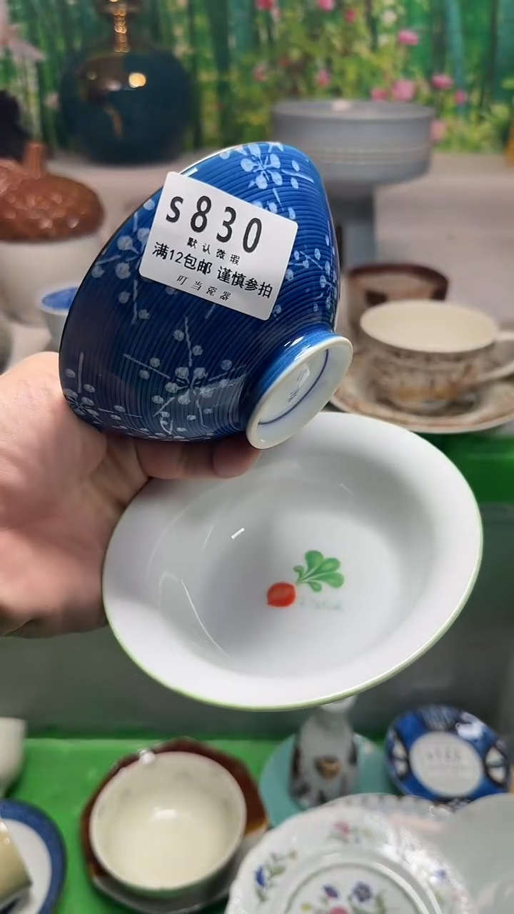 瓷片杰*妈830ggggggggg