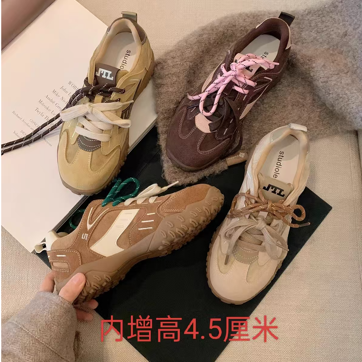 真皮内增高德训鞋女2025春季新款百搭鞋子运动休闲鞋女复古阿甘鞋