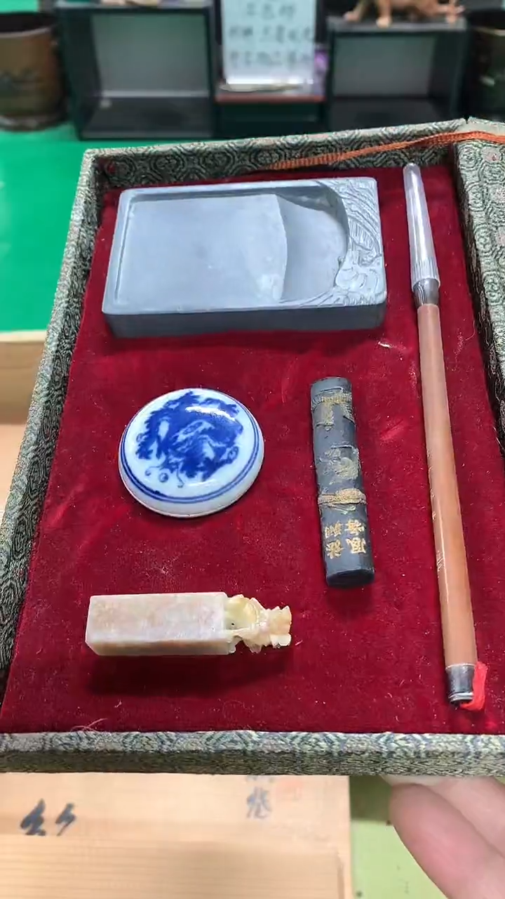 【闪购商品】1111111111111111