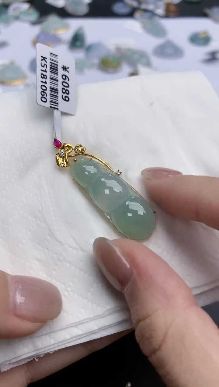 【闪购商品】翡翠颈饰18K金镶嵌天然缅甸翡翠A货