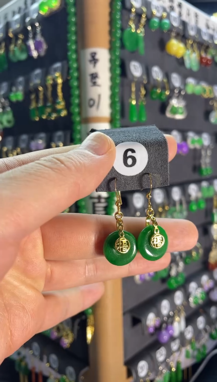 【闪购商品】翡翠颈饰银S925镶嵌6........