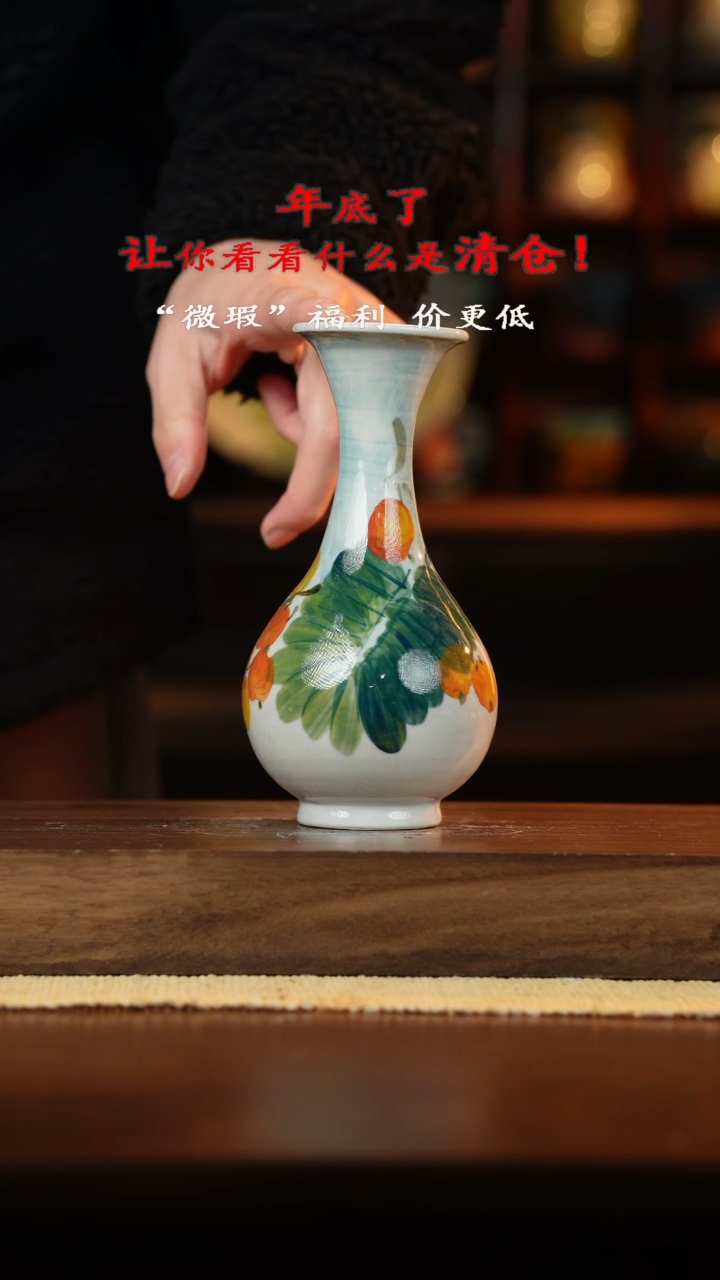 【闪购商品】杯手艺人手绘釉下彩陶瓷