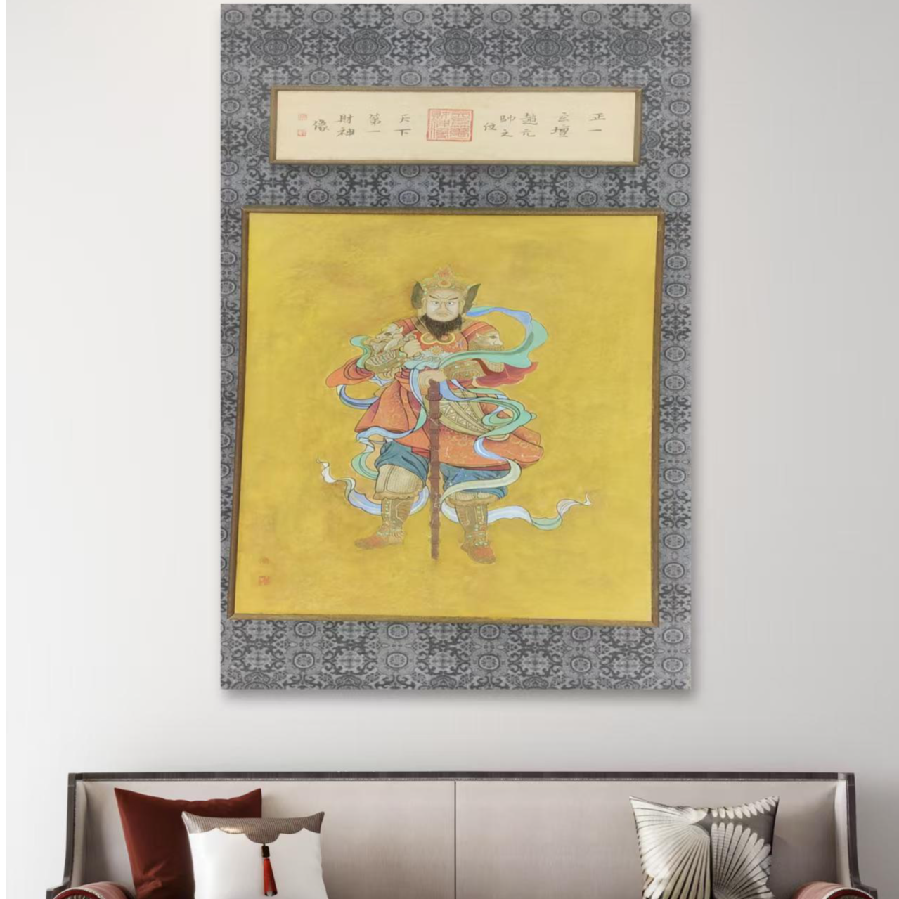 胡东东-手绘国画-彩色财神-1.2平尺-带框