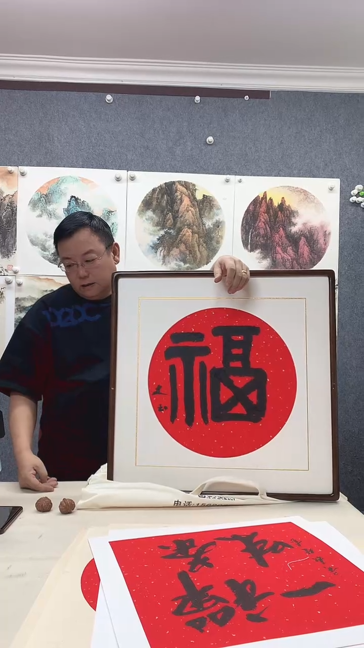 纸本62*62手绘国画作品定制（史玉老师）