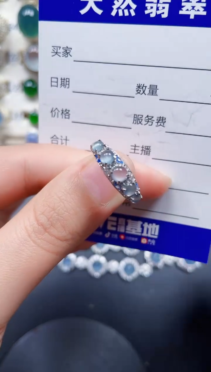 银S925镶嵌戒指翡翠121