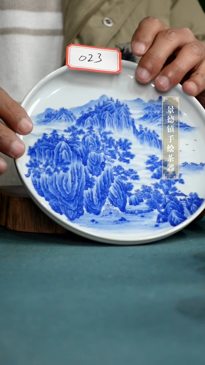 【闪购商品】杯023全手工手绘茶器1