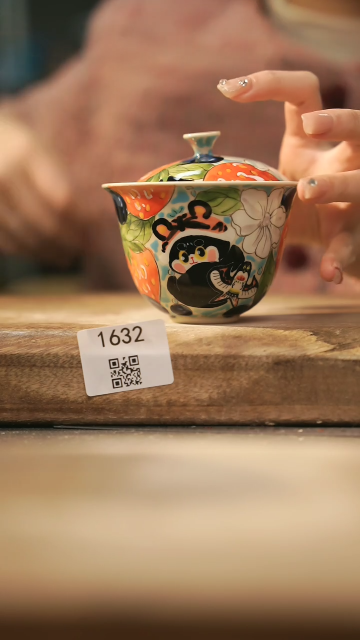 【闪购商品】【落单孤品】福利/盖碗@@1632