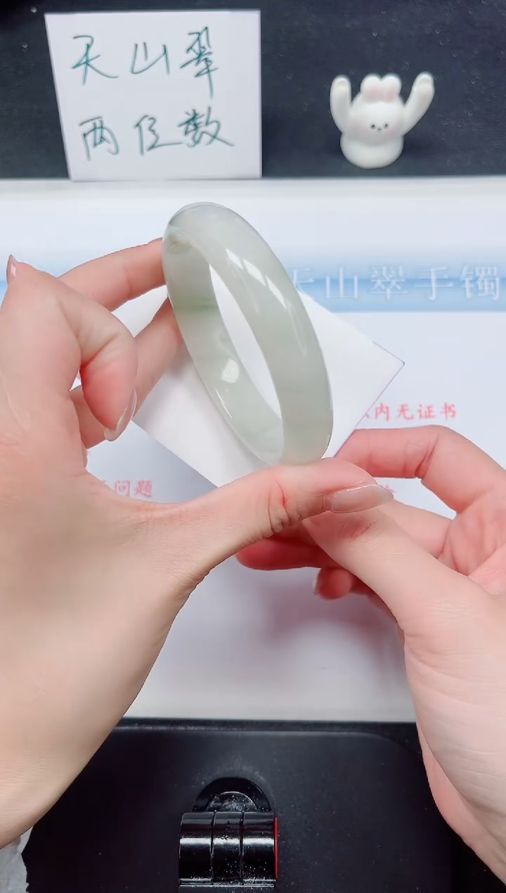 【闪购商品】石英质玉手镯未镶嵌152-57.7