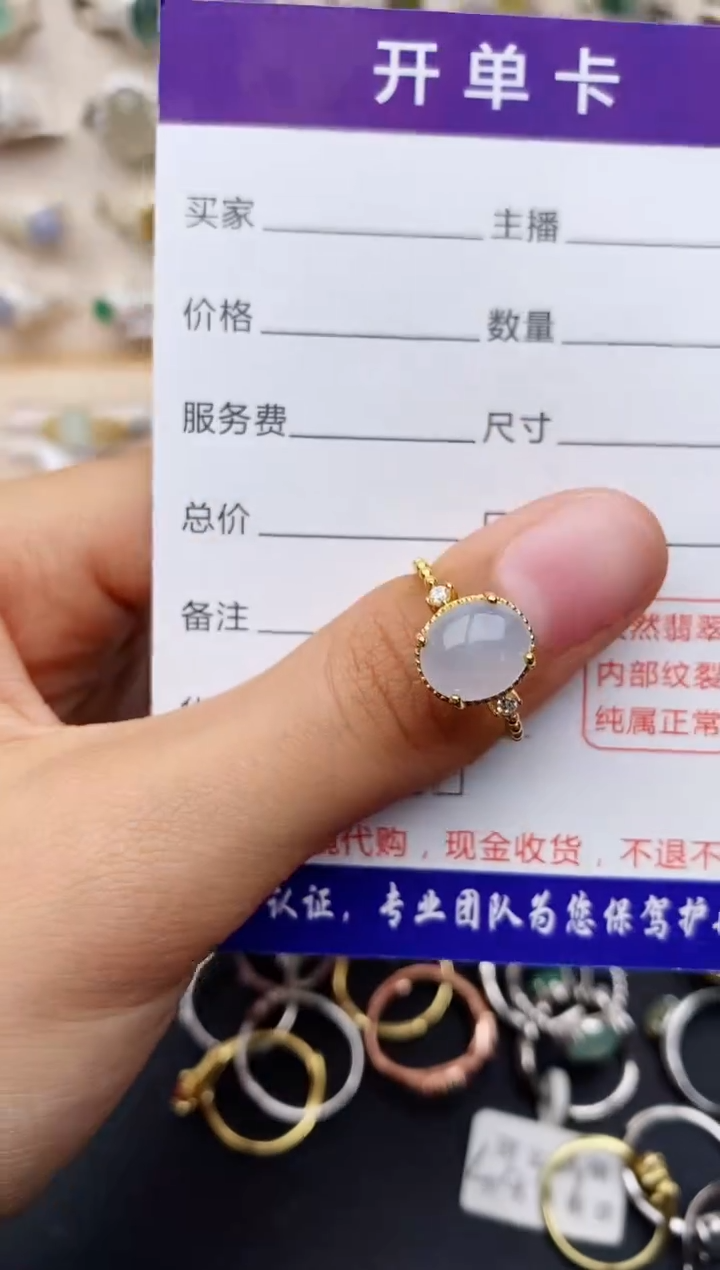 【闪购商品】翡翠戒指银S925镶嵌缅甸翡翠