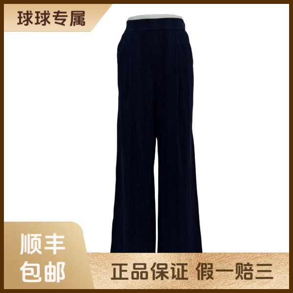 妃鱼/麦丝玛拉/粘胶纤维/裤子/95新/琰三24