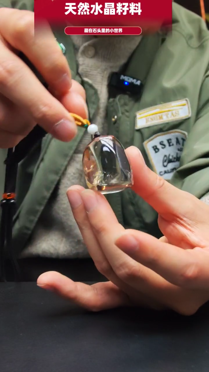 未镶嵌珠宝半成品水晶520