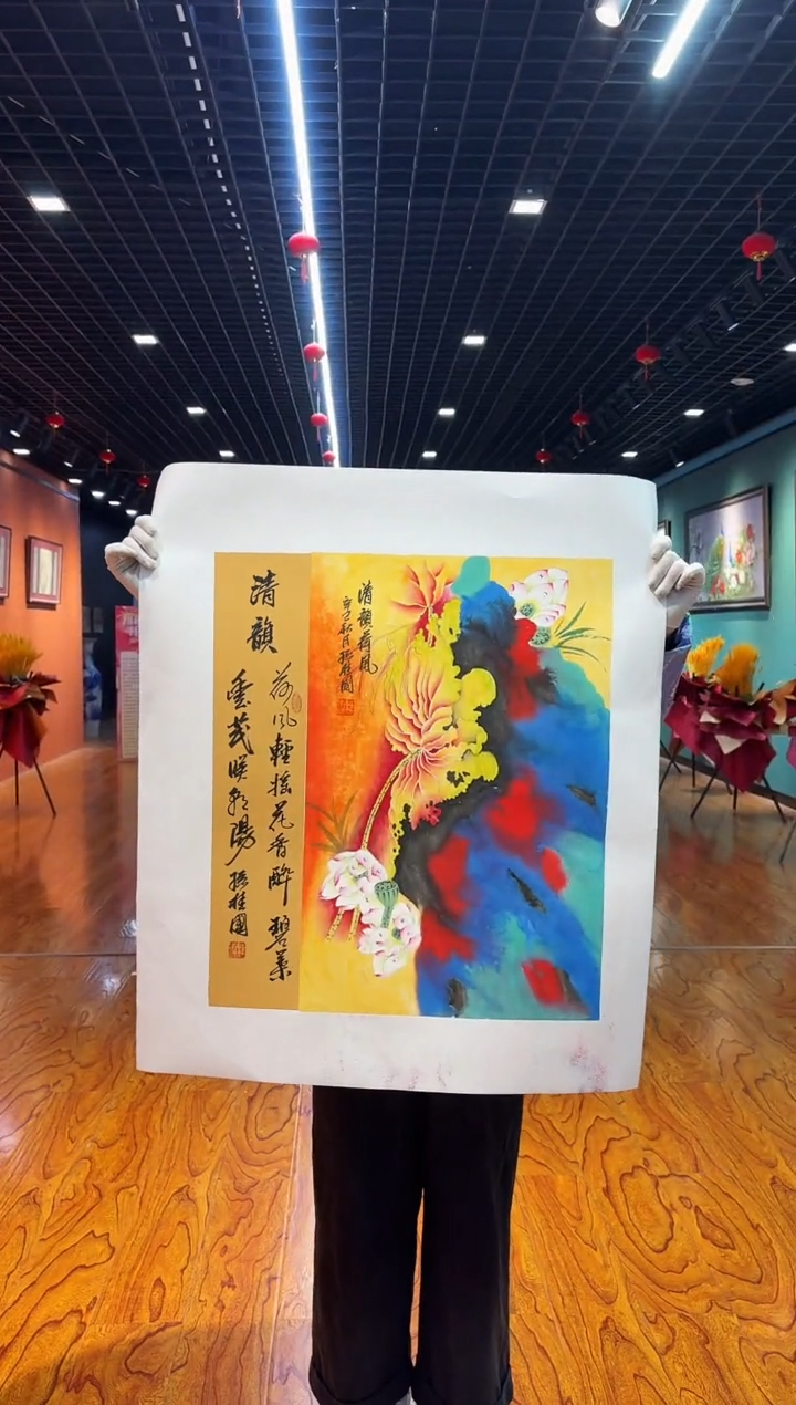 【闪购商品】国画孙桂国老师字画，带亲笔合影证书24-14