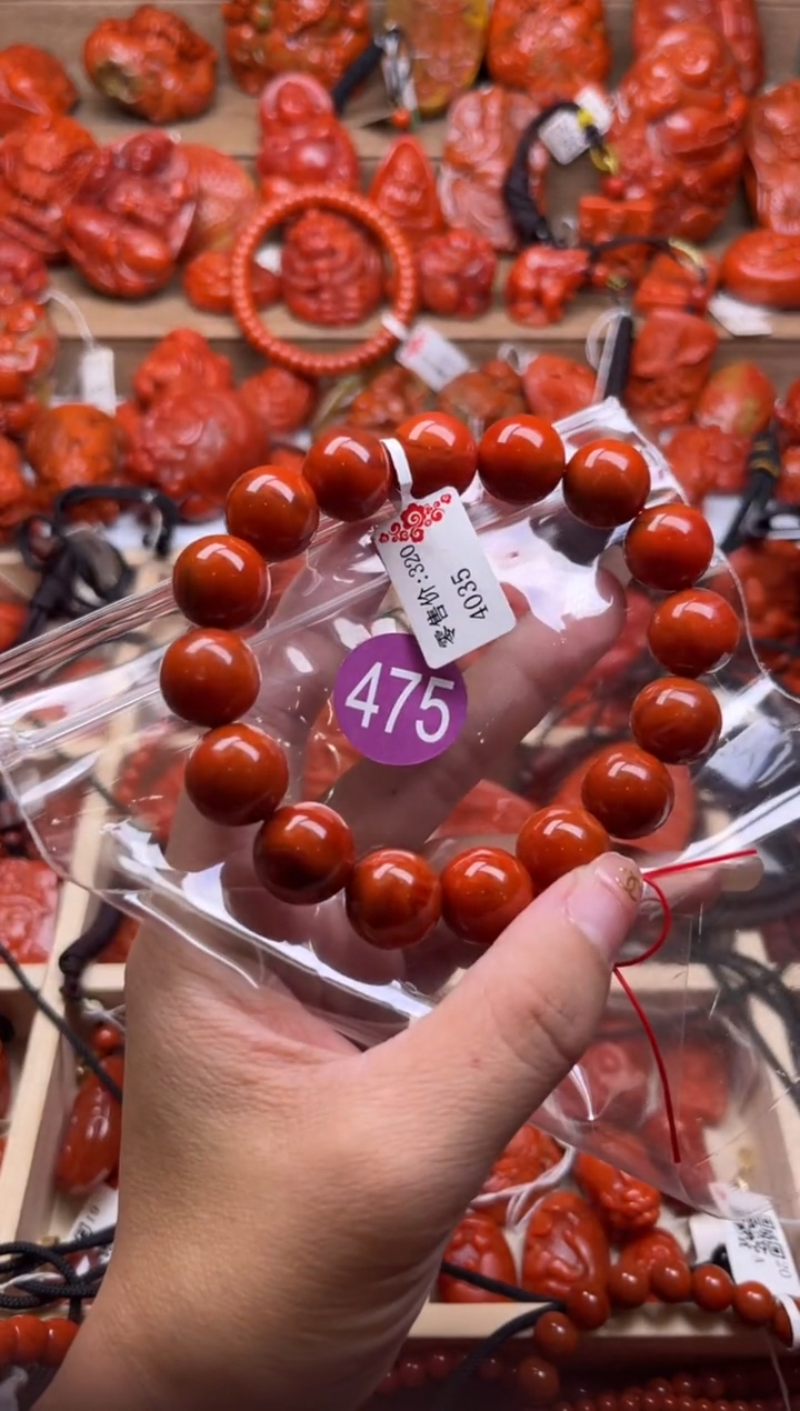 【闪购商品】南红玛瑙珠宝奇石未镶嵌475-14+
