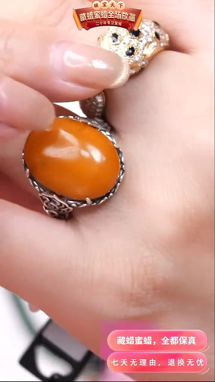 【闪购商品】蜜蜡颈饰银S925镶嵌7910天然蜜蜡琥珀假一罚四