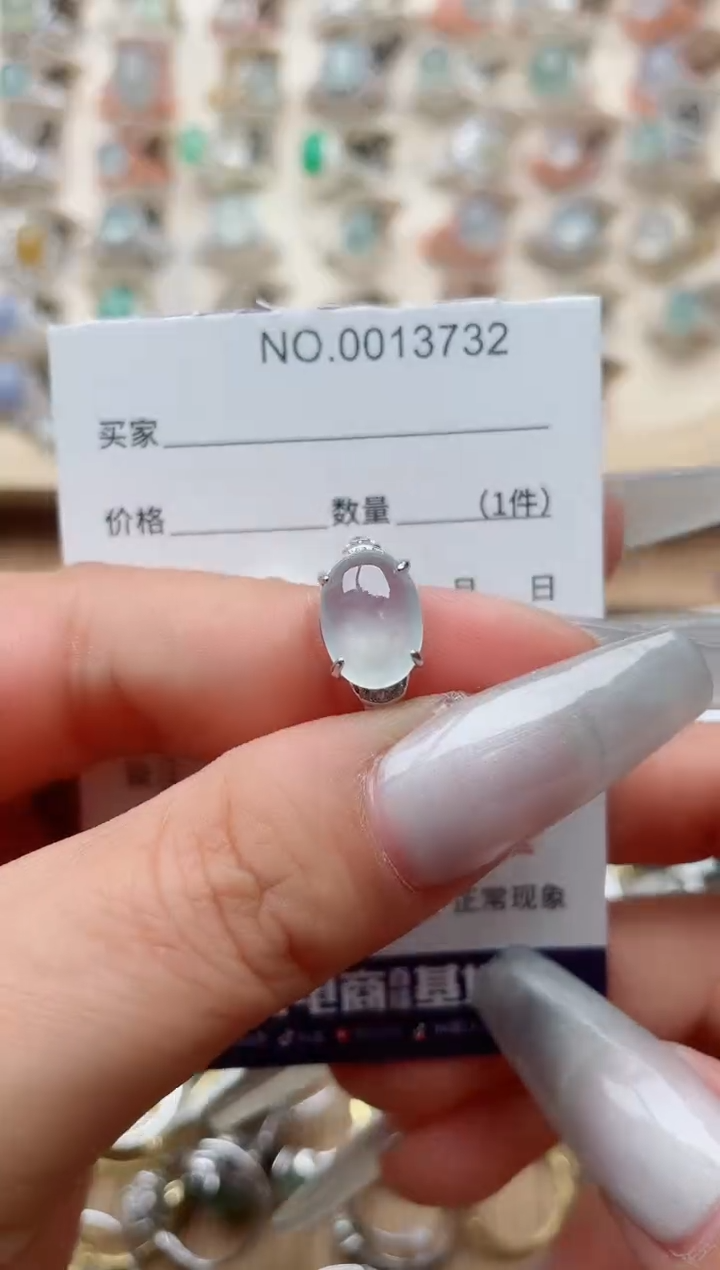 【闪购商品】翡翠戒指银S925镶嵌·