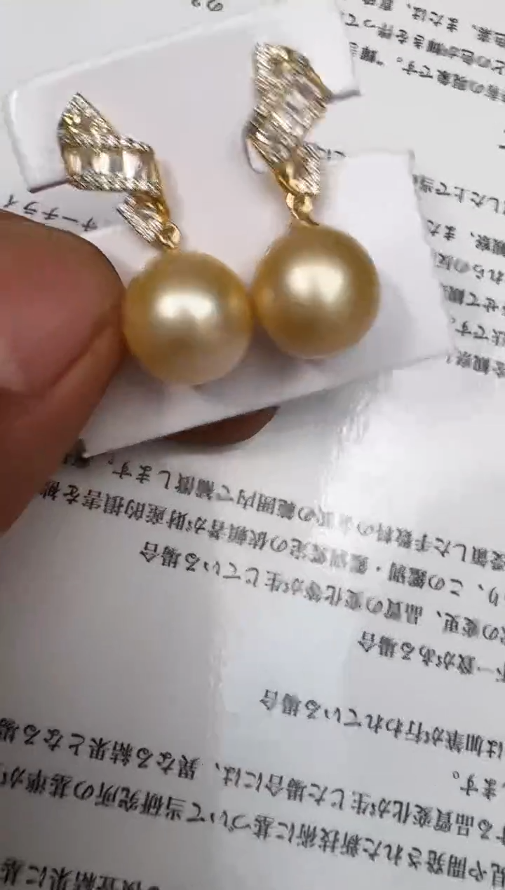 银S925镶嵌耳饰海水珍珠耳钉