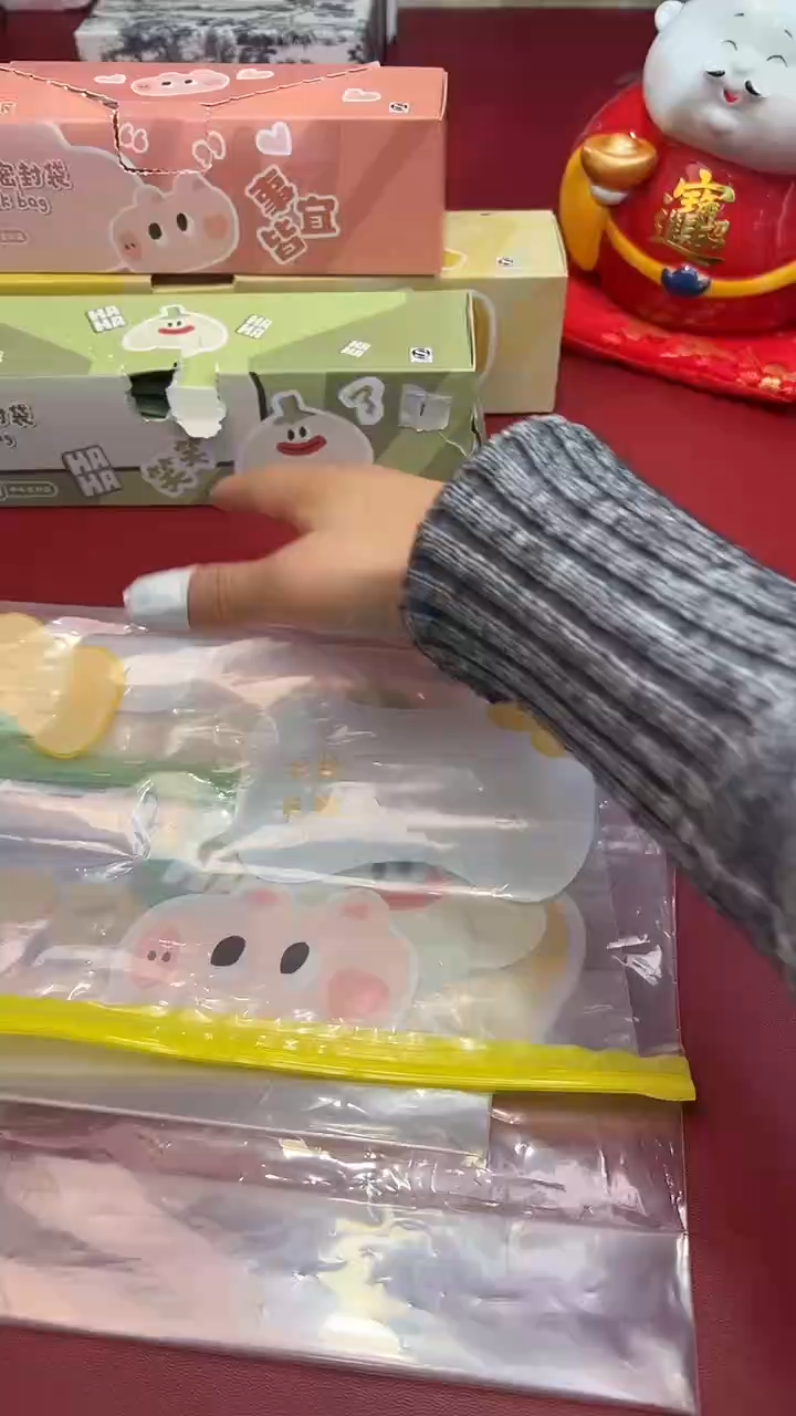 瓷器放漏，快来抢啊！YF559