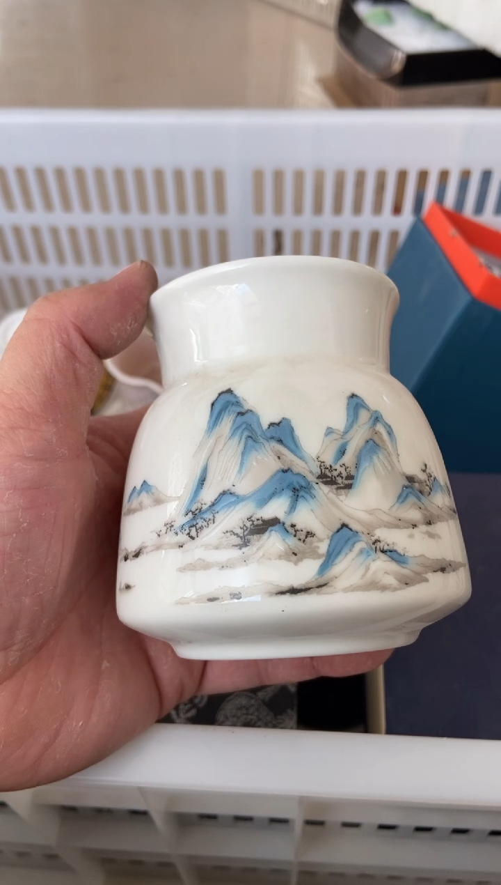 杯无运费险有瑕疵的摄影的产品有使用过的痕迹有点脏介意勿拍