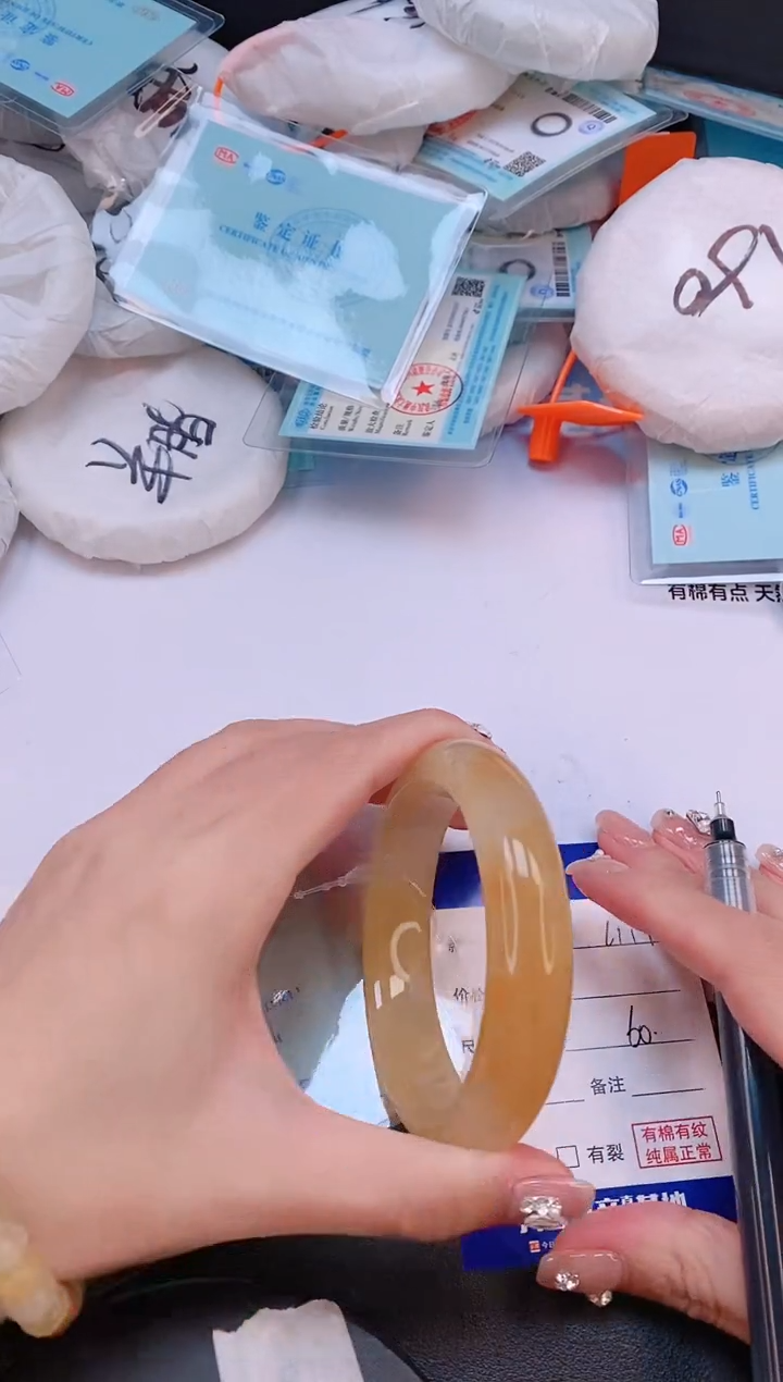 未镶嵌手镯石英质玉30L111-60