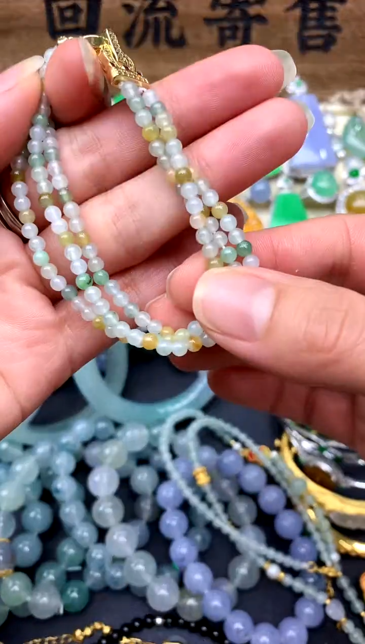 【闪购商品】翡翠手串未镶嵌14-中国好珍宝