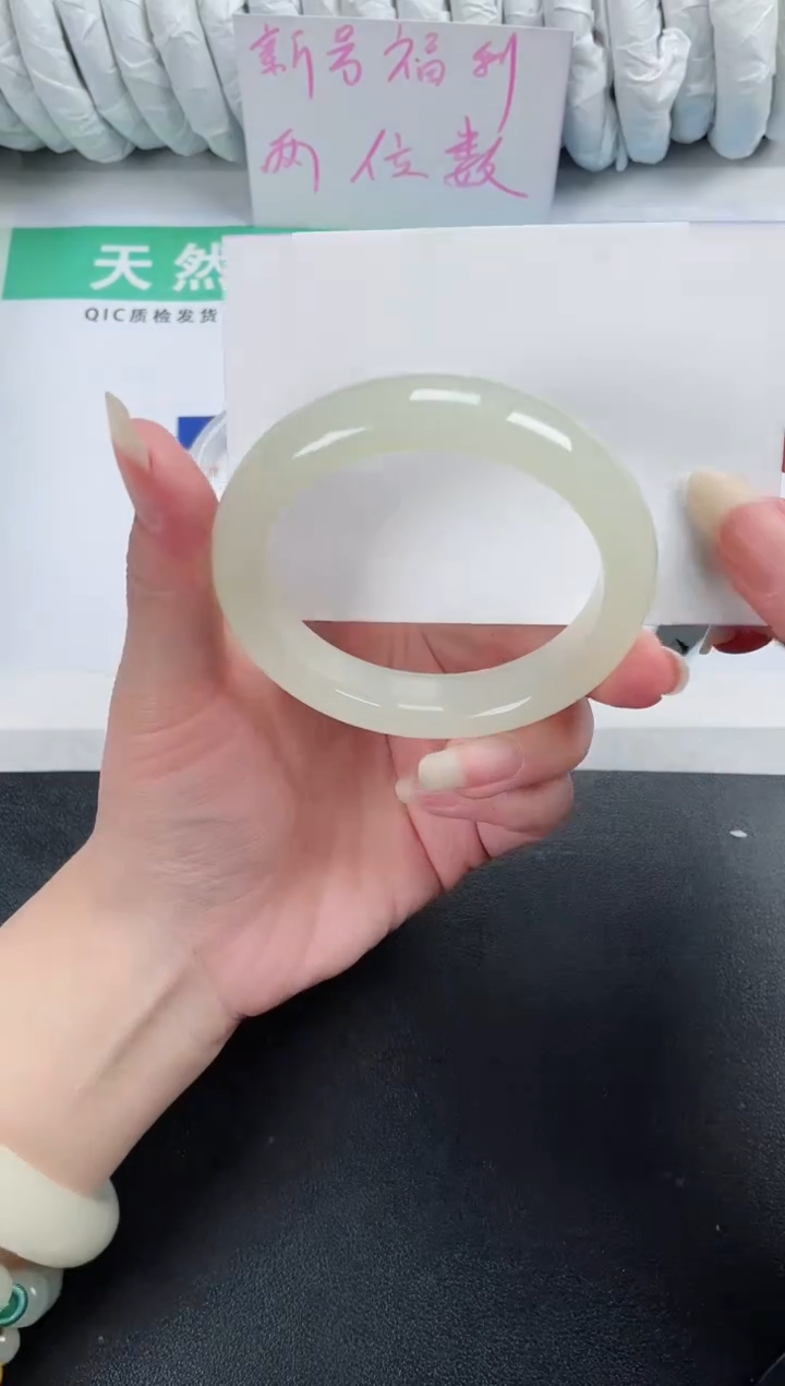 【闪购商品】石英质玉手镯未镶嵌133-55