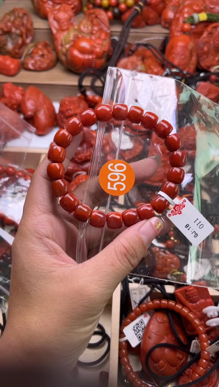 【闪购商品】南红玛瑙珠宝奇石未镶嵌596-9+