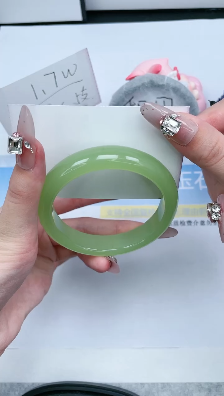 石英质玉未镶嵌手镯268-60.7