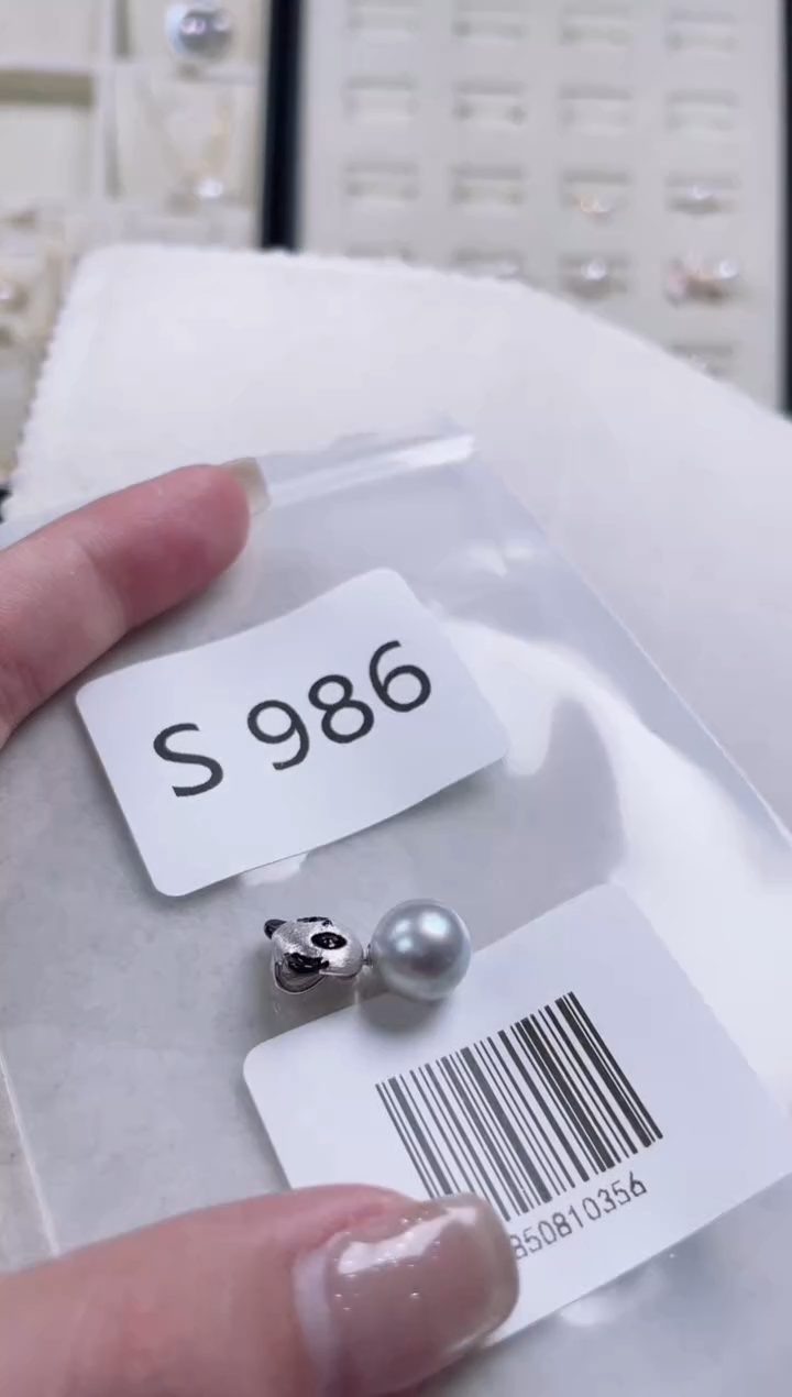 【闪购商品】海水珍珠吊坠银S925镶嵌S986