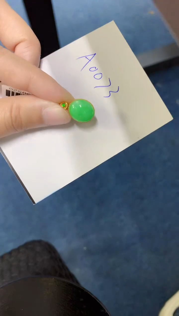 【闪购商品】翡翠颈饰18K金镶嵌000000000