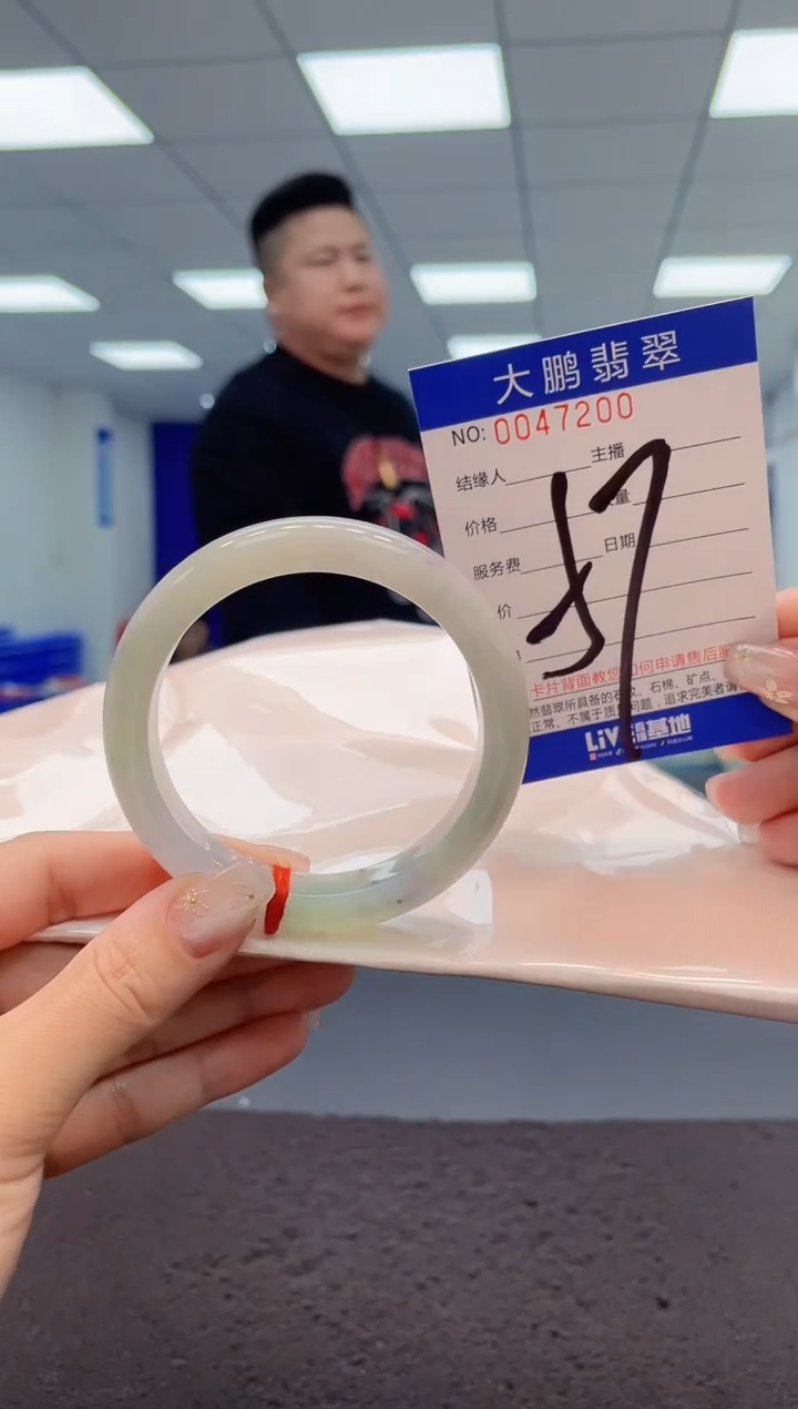 【闪购商品】翡翠手镯未镶嵌AAAAAAAAAA