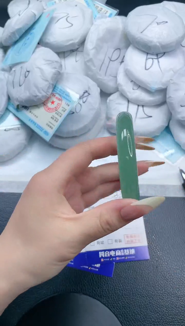 石英质玉手镯未镶嵌20S326-56