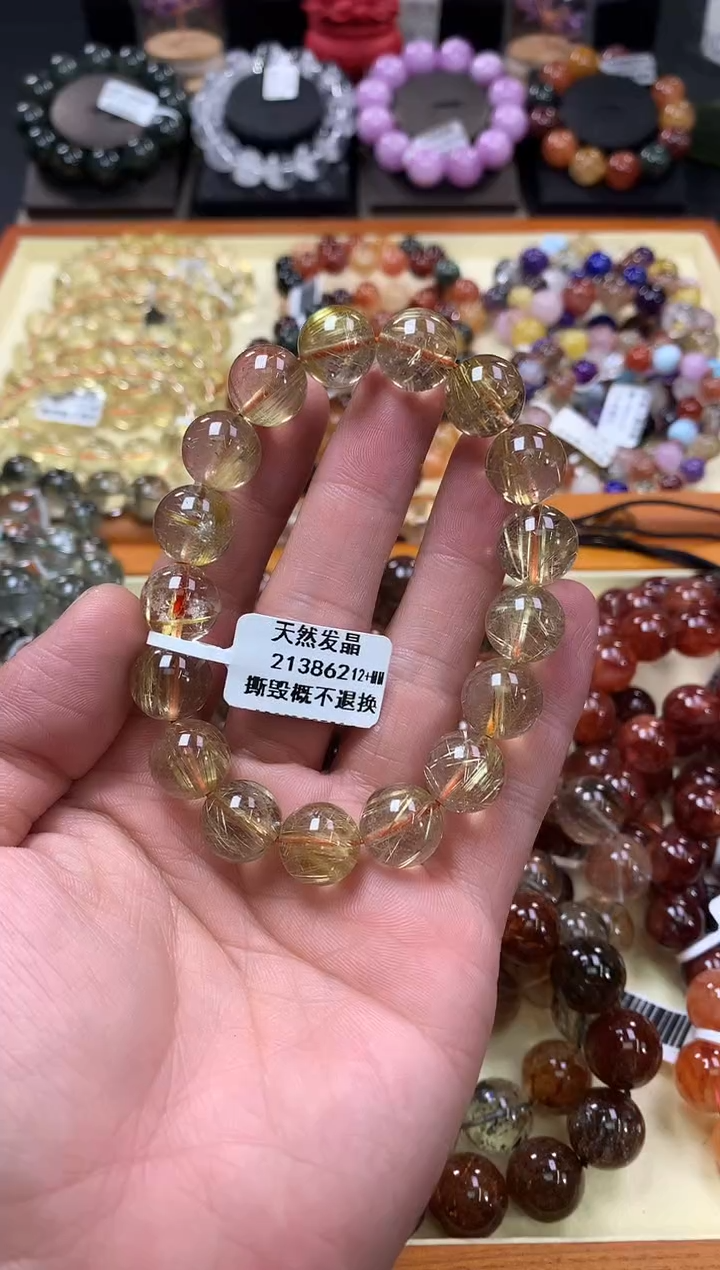 未镶嵌手链水晶12+