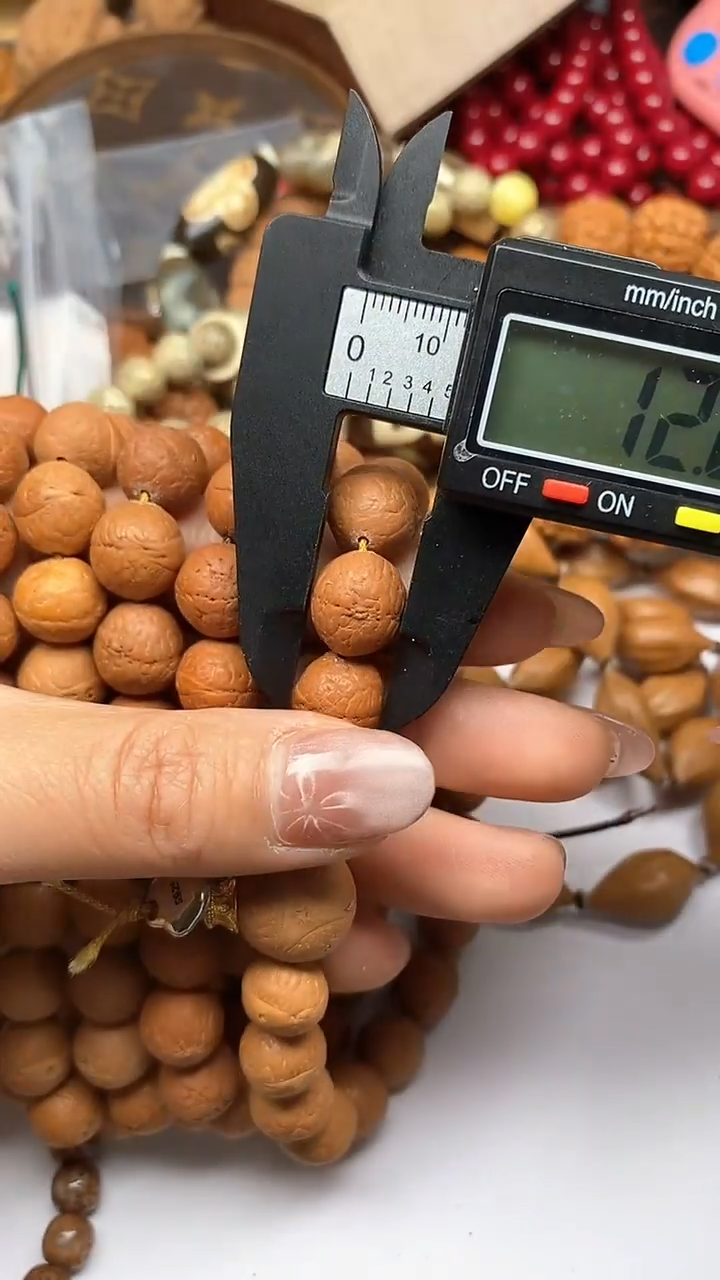 【闪购商品】凤眼菩提吊坠凤眼菩提