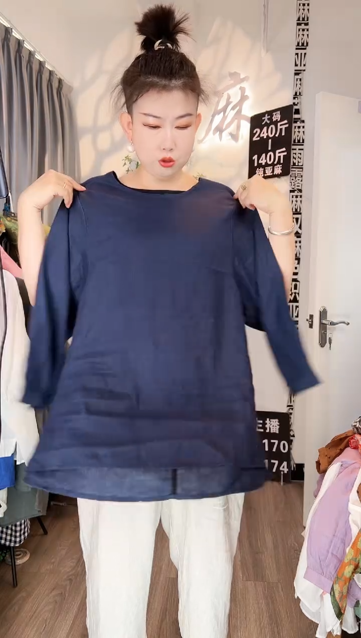 亚麻大码女装系列。