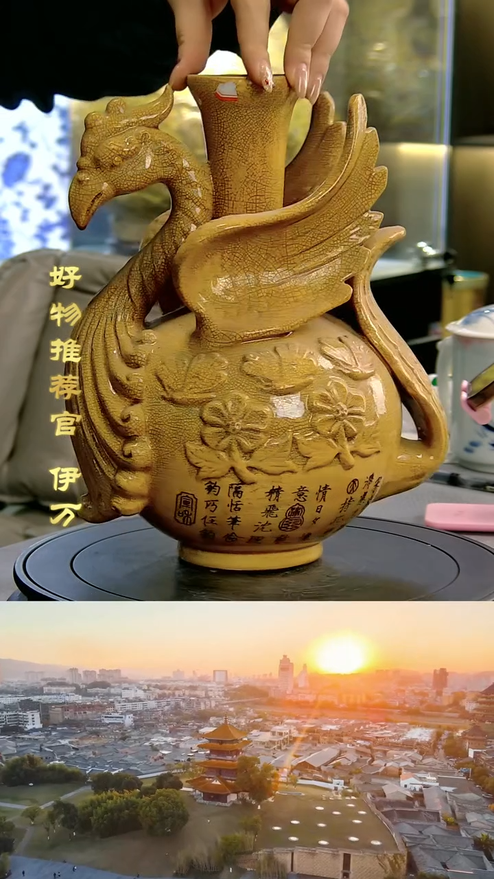 【闪购商品】摆件景德镇当代陶瓷摆件55