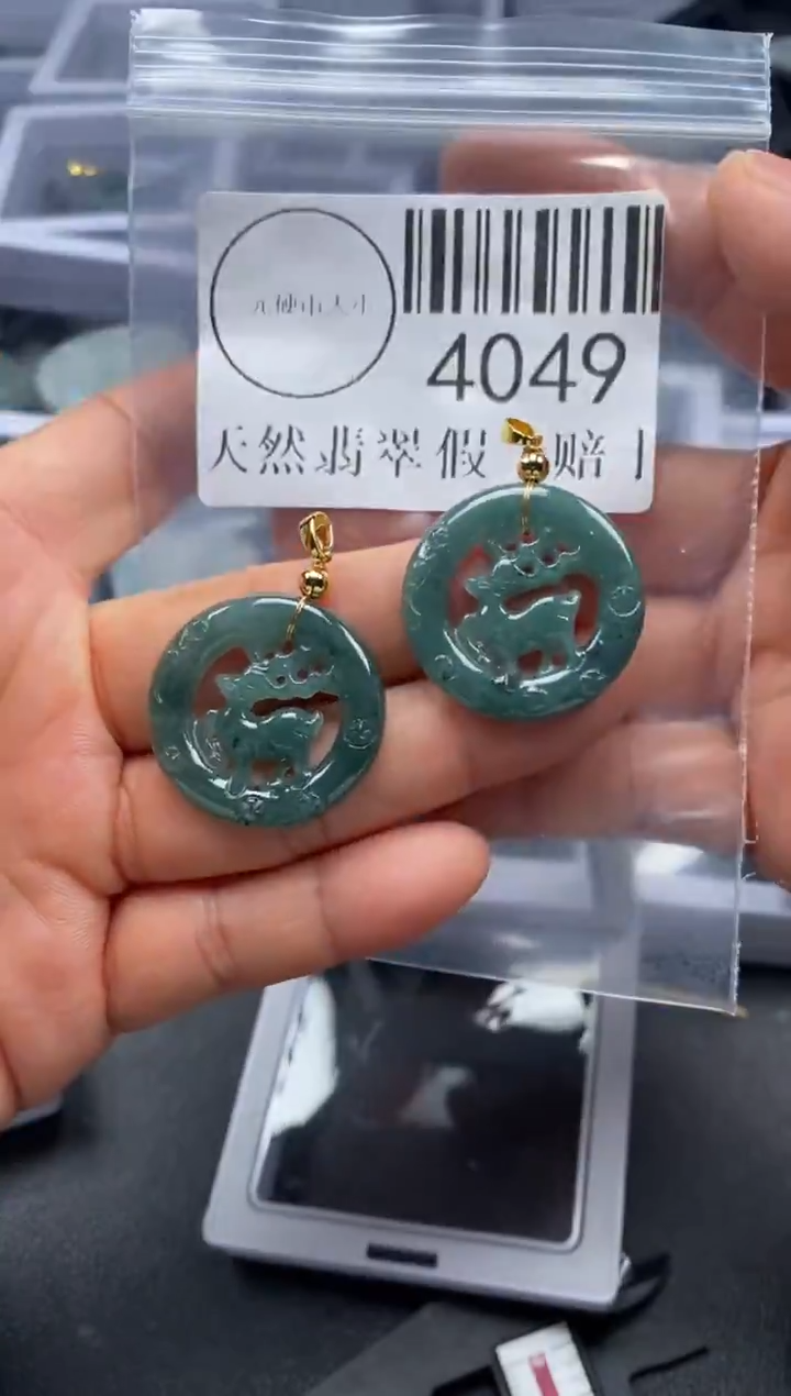 吊坠(不含链)未镶嵌翡翠4049