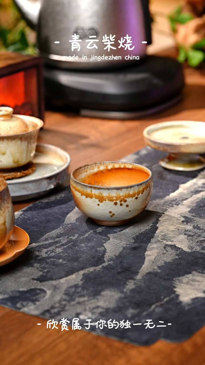 【闪购商品】841***************