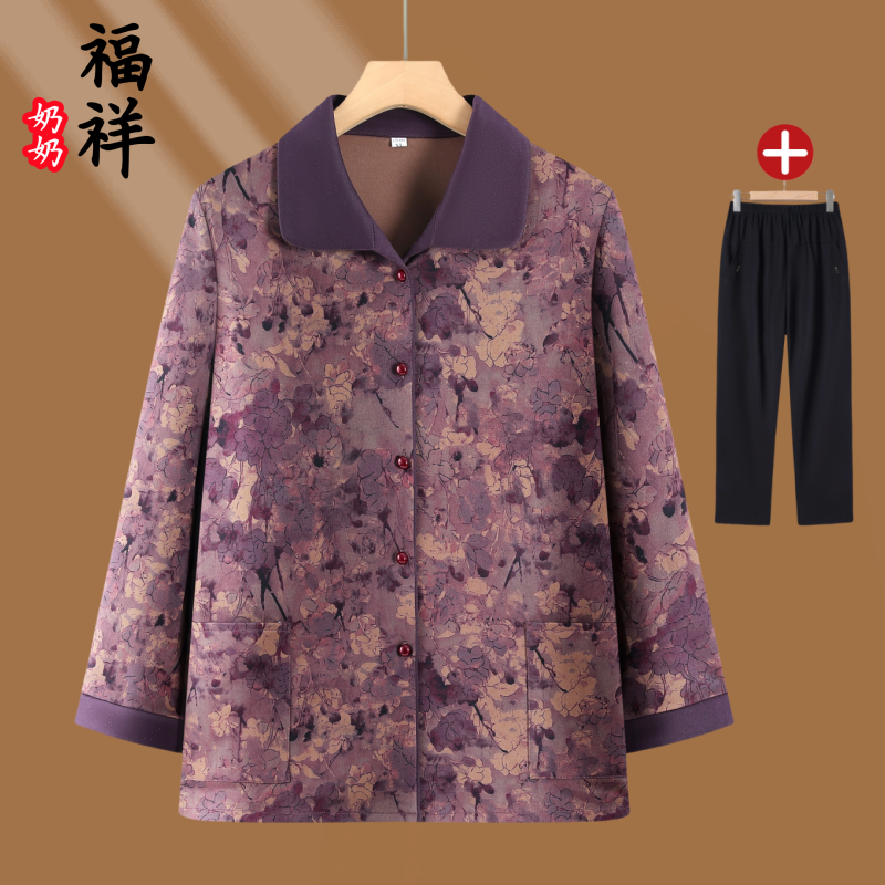 中老年人秋装女薄外套奶奶春秋衣服新款国风衬衫婆婆上衣妈妈衣服
