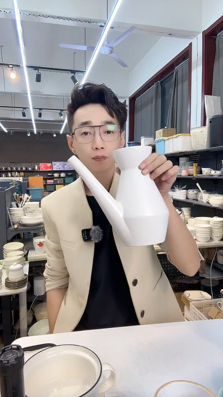 【闪购商品】浇花壶