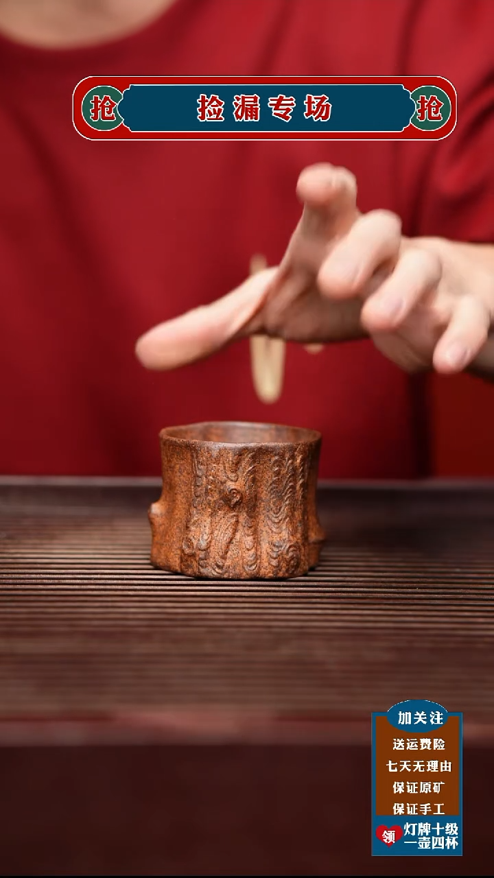 茶壶紫砂宜兴原矿紫砂茶壶