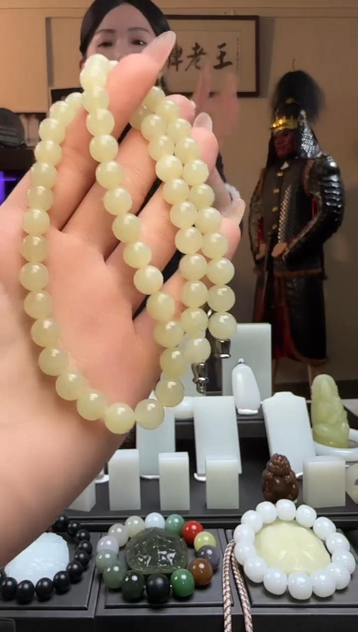 【闪购商品】和田玉黄口圆珠未镶嵌妈妈链