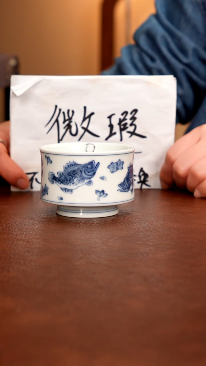 摆件陶景德镇瓷器，青花瓷手绘茶具~