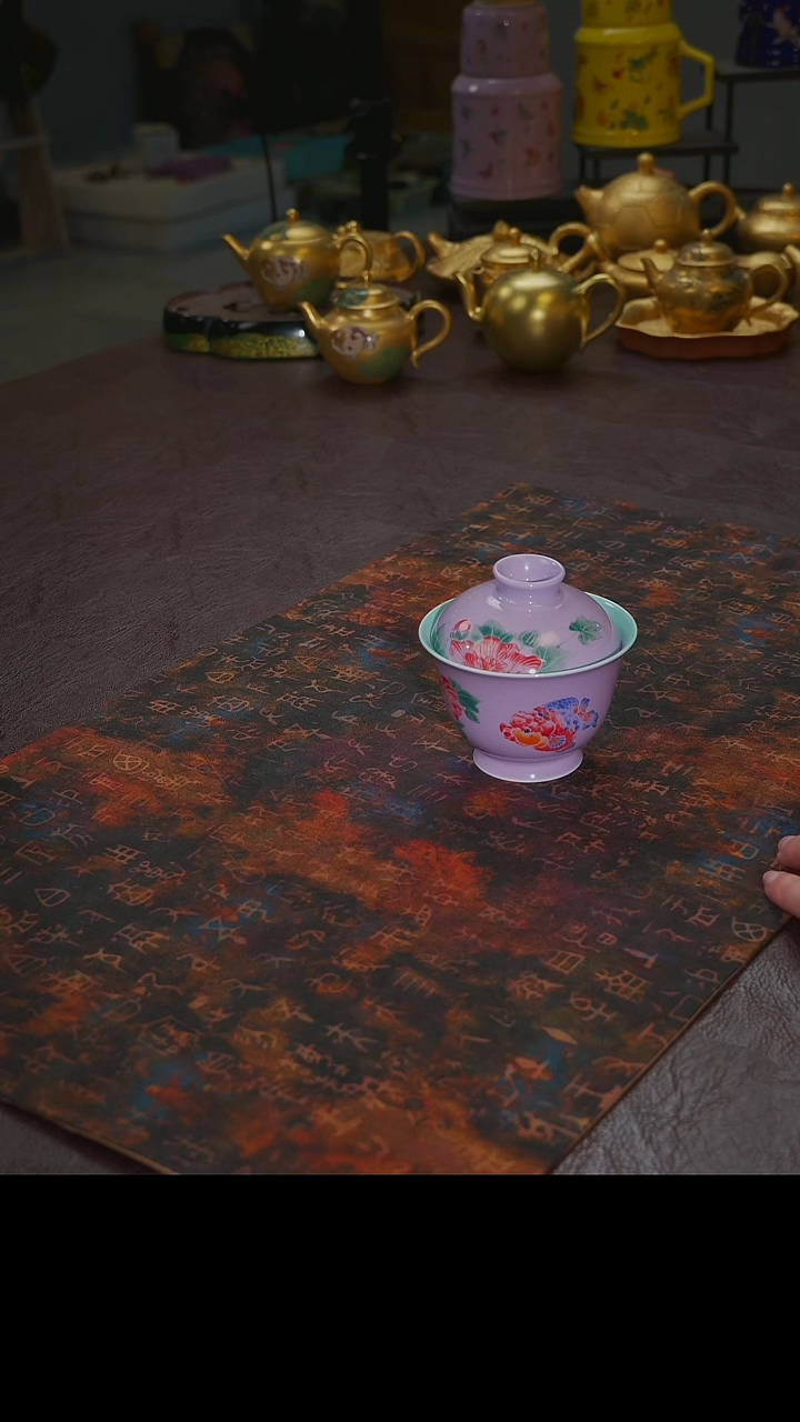 杯【宜景窑烟幕紫系列】盖碗