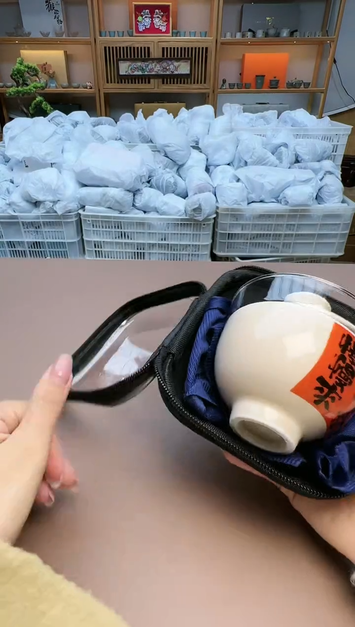 【闪购商品】瓷制品S1111111111111