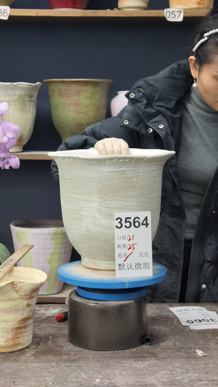 心*.景德镇花盆默认微瑕3564