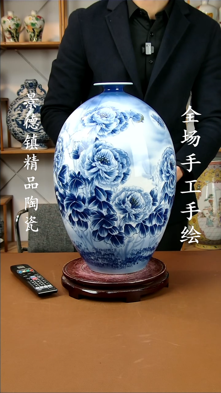 【闪购商品】瓶景德镇陶瓷摆件17