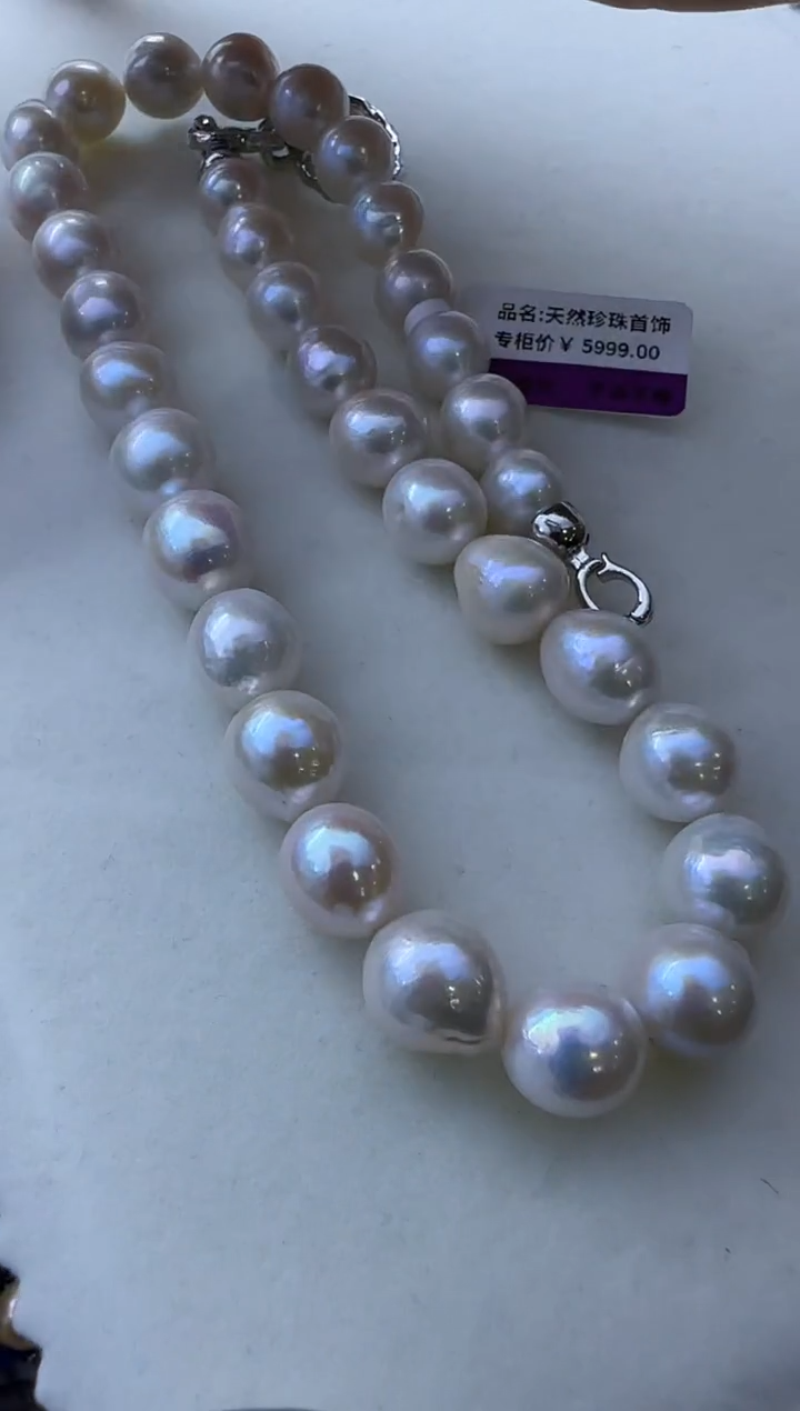 【闪购商品】淡水珍珠项链未镶嵌148定制 